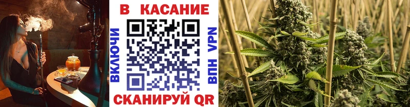 Купить закладку Олёкминск Каннабис Меф COCAIN СК ГАШ