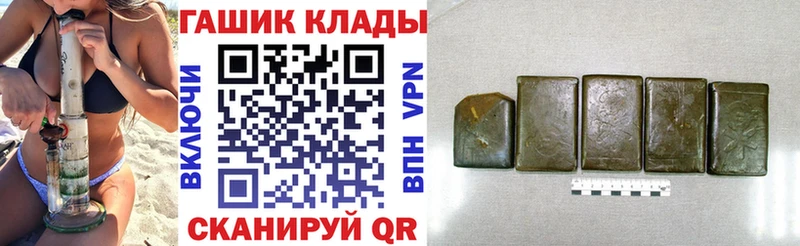 даркнет сайт  Олёкминск  Гашиш индика сатива 