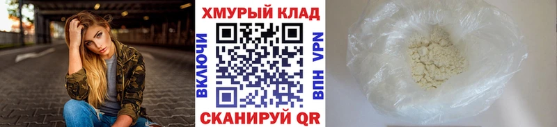 Героин Heroin  купить закладку  Олёкминск 