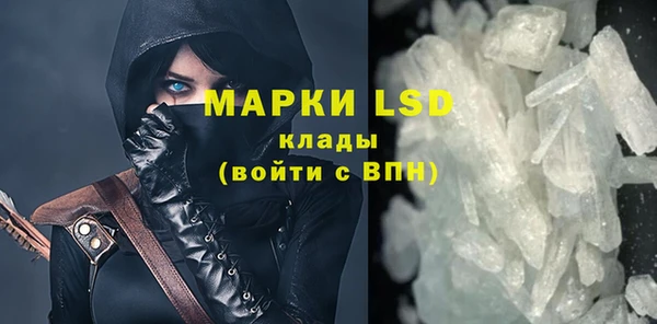 прущая мука Дмитров