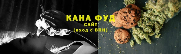 прущая мука Дмитров