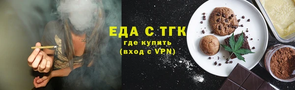 a pvp Дмитровск