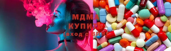 прущая мука Дмитров