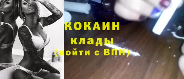прущая мука Дмитров