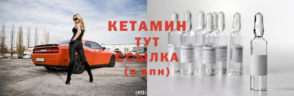 каннабис Гусев