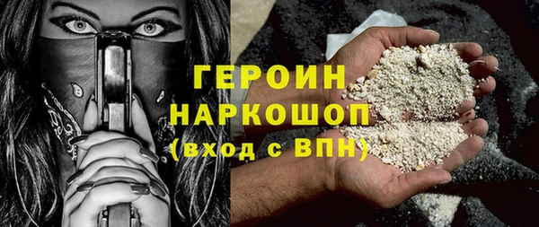 прущая мука Дмитров