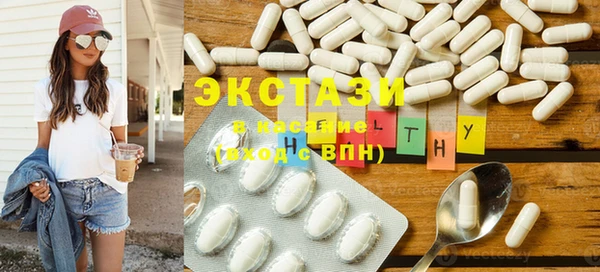 прущая мука Дмитров