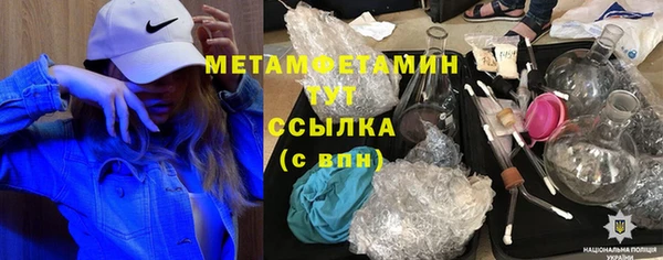 прущая мука Дмитров