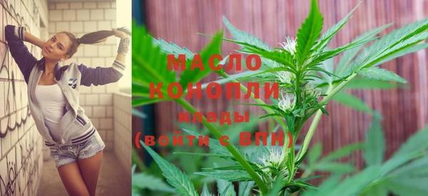 прущая мука Дмитров
