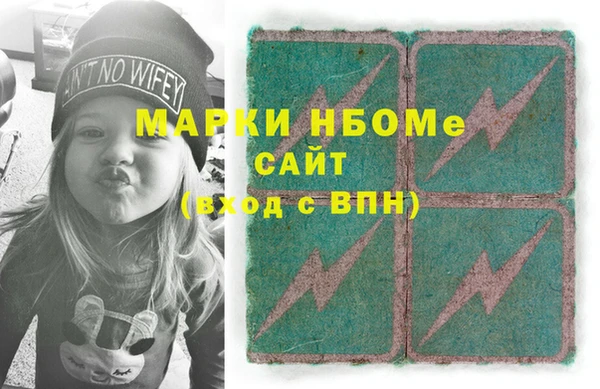 a pvp Дмитровск