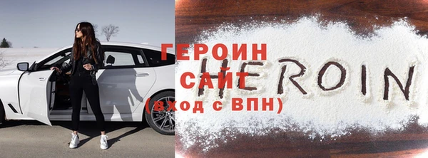 a pvp Дмитровск