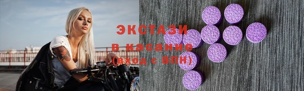 a pvp Дмитровск