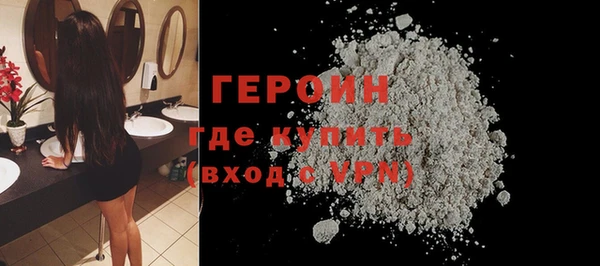 a pvp Дмитровск