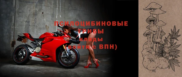 прущая мука Дмитров