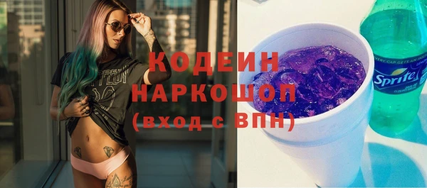 a pvp Дмитровск