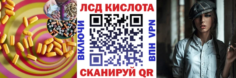 ЛСД экстази ecstasy  Олёкминск 