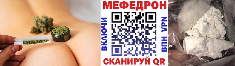 это телеграм  как найти наркотики  Олёкминск  Меф кристаллы 