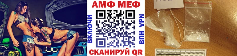 ссылка на мегу как войти  Олёкминск  Первитин кристалл 