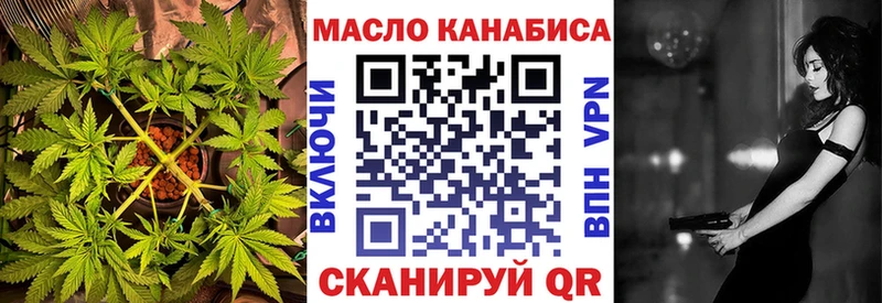 Дистиллят ТГК Wax  Олёкминск 